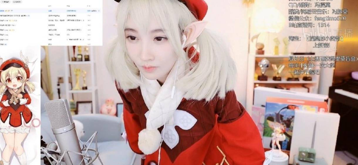 让大家没想到的是,冯提莫既然给大家带来了一段小舞