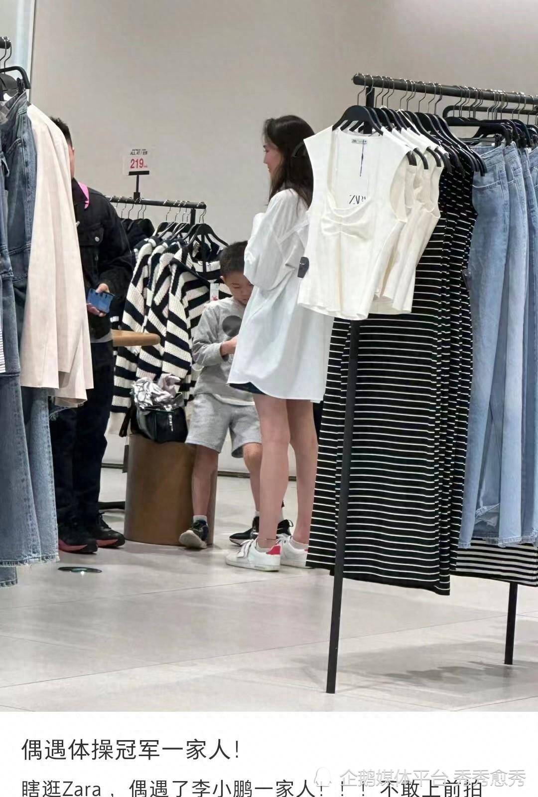 生活_李安琪_家庭