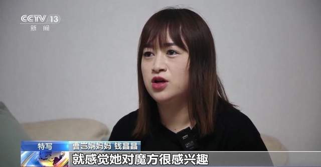 原创6岁女孩拿下世界纪录父母表示自己才是最大助力