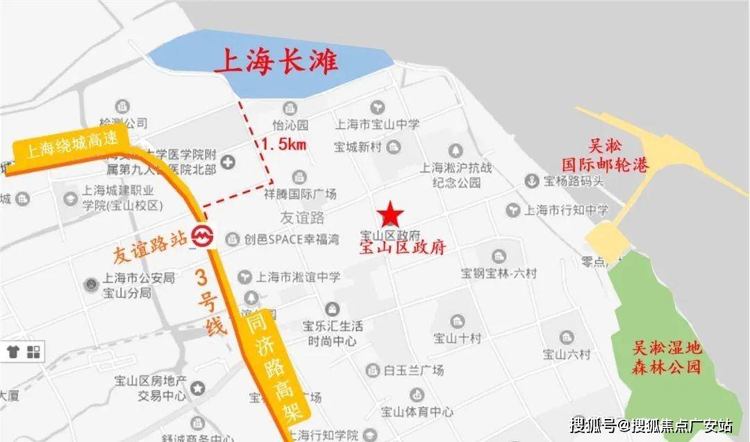 上海长滩四期售楼部首页网站上海上海长滩欢迎您最新楼盘详情