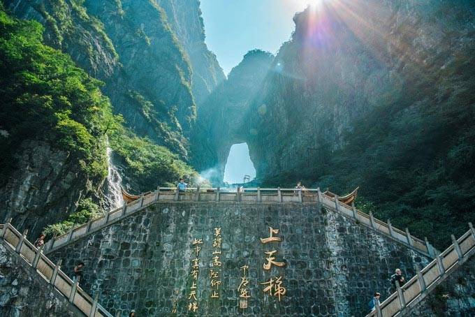 张家界旅游看这篇经历攻略就够了_景区_景点_情侣