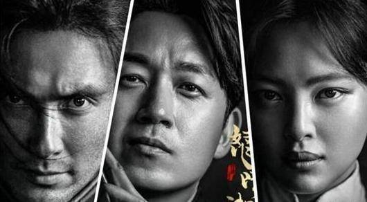 《鬼吹灯之怒晴湘西》由潘粤明,辛芷蕾出演,这部电视剧口碑还不错,挺