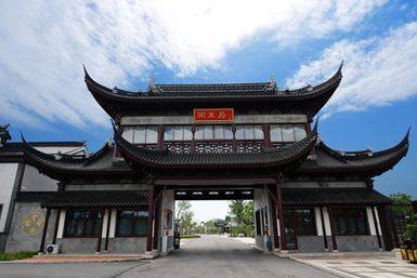 太湖御王府售楼处电话→售楼中心首页网站→楼盘百科详情→24小时电话