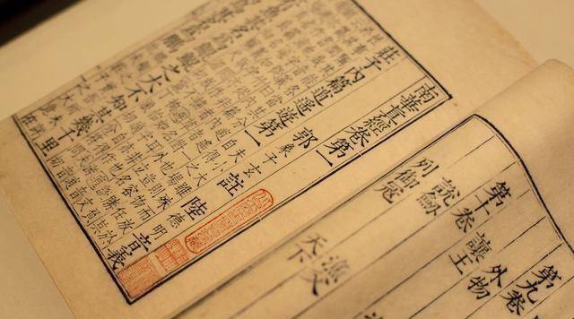 为什么说庄周梦蝶中庄子梦见的只能是蝶可从心理学角度做出解释