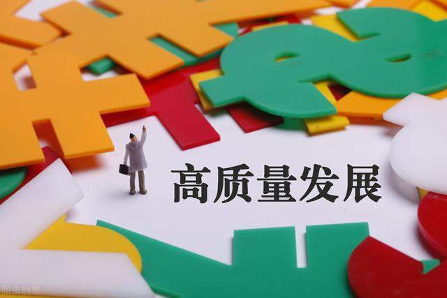 原创鄂城区召开商会高质量发展联盟恳谈会