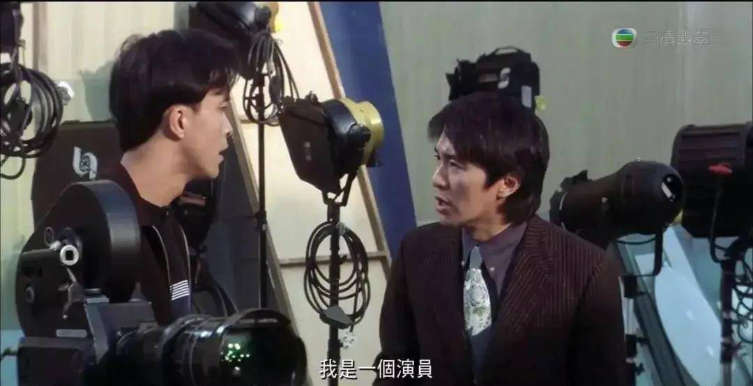 吴镇宇_费曼_网友