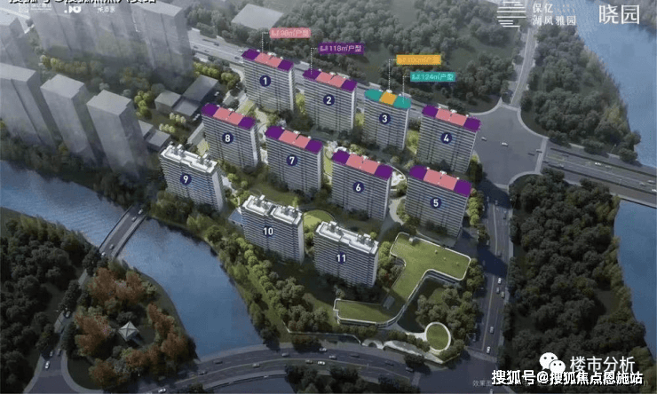 绍兴保亿湖风雅园晓园售楼处湖风雅园晓园首页网站欢迎您楼盘详情