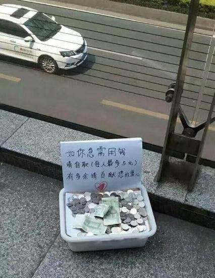 字越少事越大表情包图片