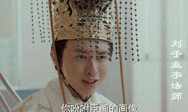 原创宋废帝刘子业有多荒唐他做的事情连商纣王都得顶礼膜拜