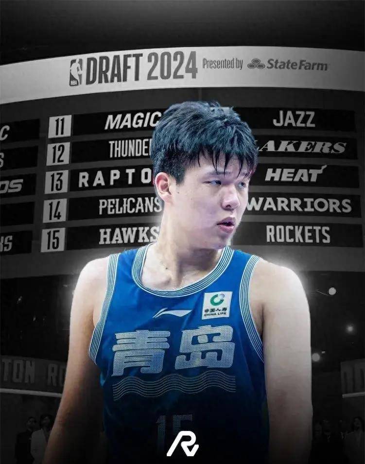 青岛随队记者回应杨瀚森不参加nba选秀