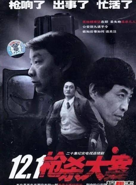 原创80后那些经典影视剧幸福童年记忆总有几部让你泪奔