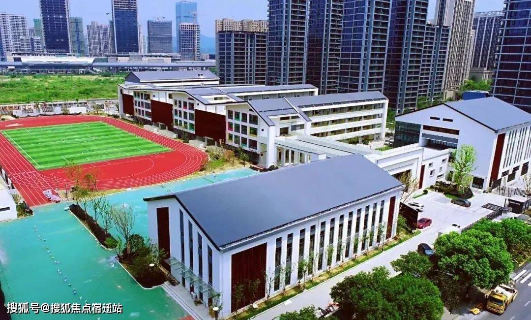 杭州凤凰山小学图片