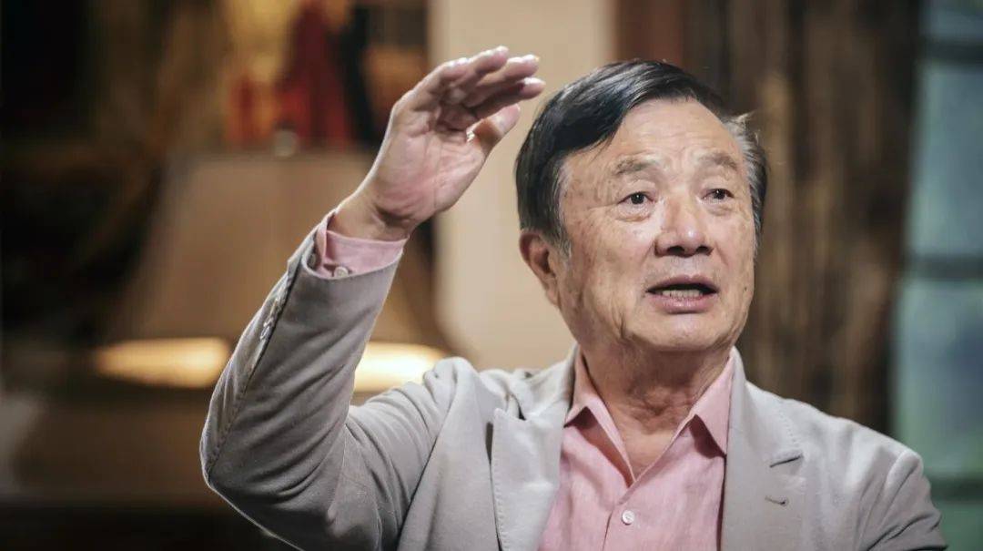 任正非再论华为的冬天把活下来作为最主要纲领把寒气传递给每个人