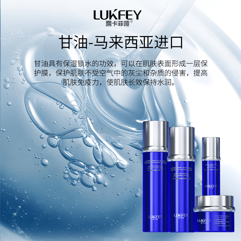 抗皱精华液大盘点:抗皱精华液排行榜前十名_产品_修护_肌肤