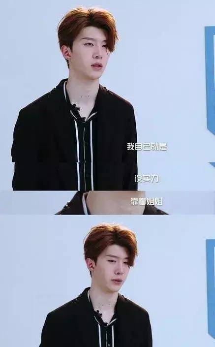 范丞丞工作室发布视频回应近期争议_范冰冰_资源_姐姐