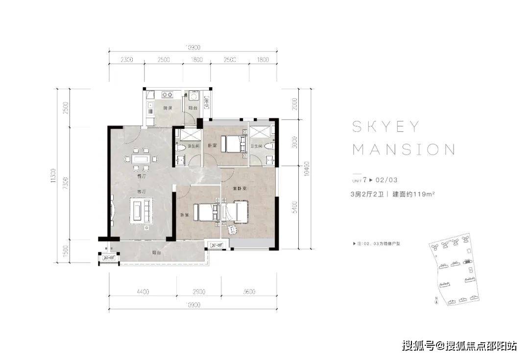 欢乐海岸天鹅堡