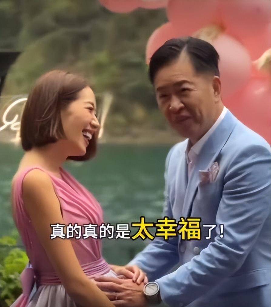 39岁刘伊心官宣三胎,63岁富豪老公举办派对,夫妻秀恩爱庆祝_林志隆