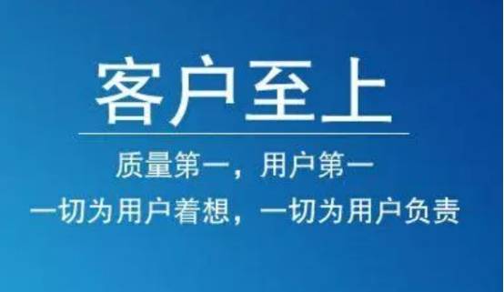 云米售后怎么样售后服务深度解析更全面更专业