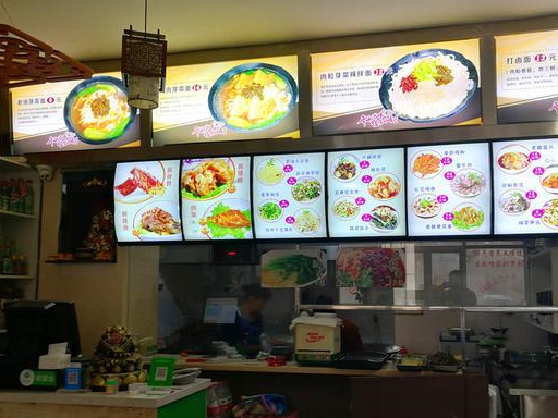 就是有些难找_脊骨_小店_碗面