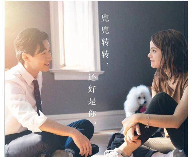 原创出村深造的刘宪华回家录节目路透照曝光在一起才是向往的生活