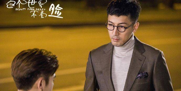 出来混,迟早是要还的,张鲁一可能现在才明白这个道理_观众_娱乐_神秘