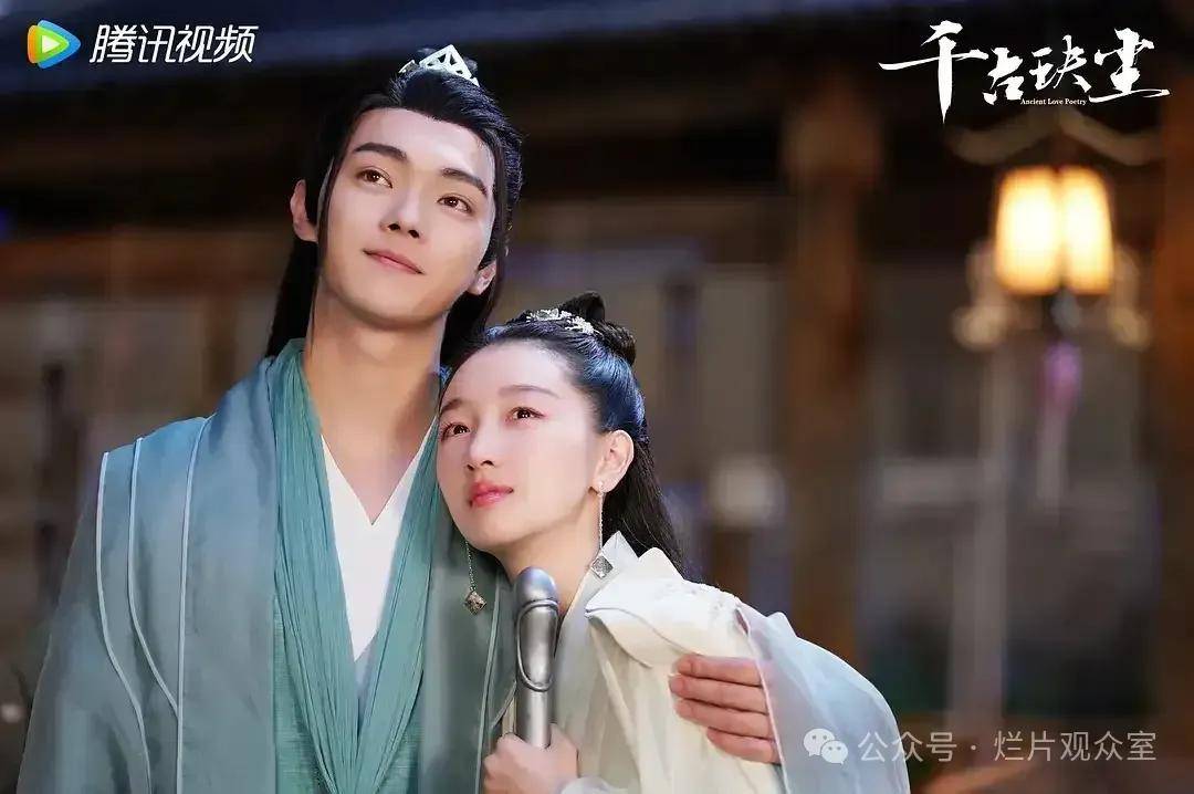 杨紫_许凯_演技