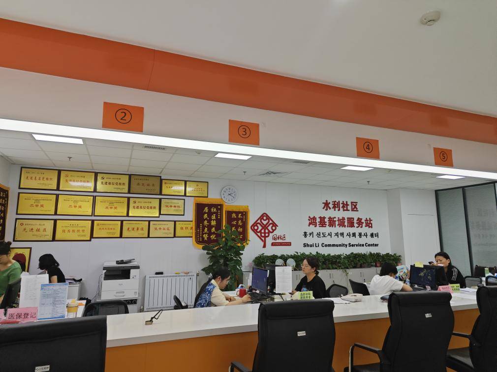 高新区水利社区:一刻钟便民生活圈 把幸福"圈"在身边_服务_居民_大厅