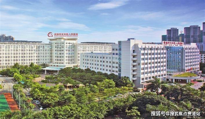 卓能雅苑深圳龙华卓能雅苑营销中心楼盘详情价格周边配套