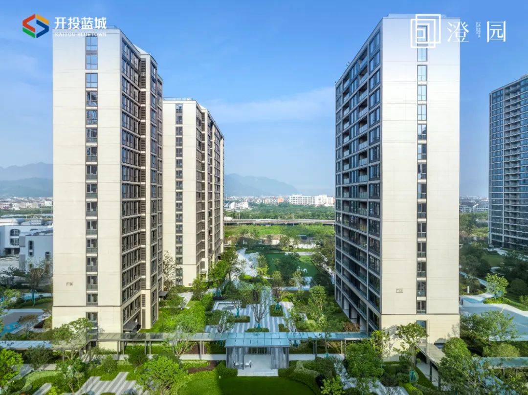 台州开投蓝城澄园
