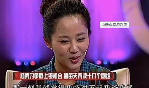 原创3岁出名5岁上舞台年入百万养活全家如今他怎么样了