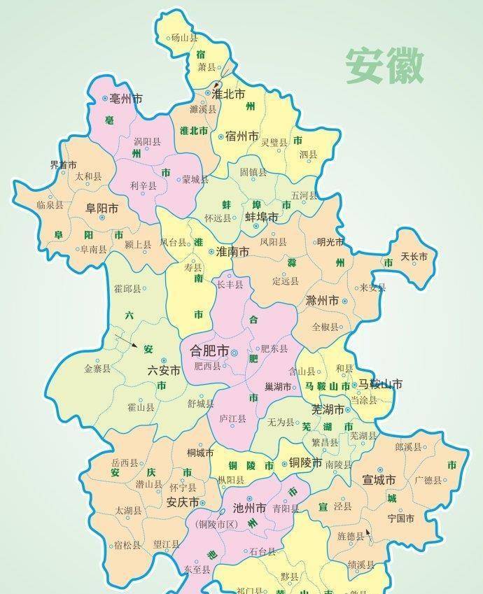 市做过安徽省会,其中一座位于省外,至今仍带动安徽发展_合肥_安庆