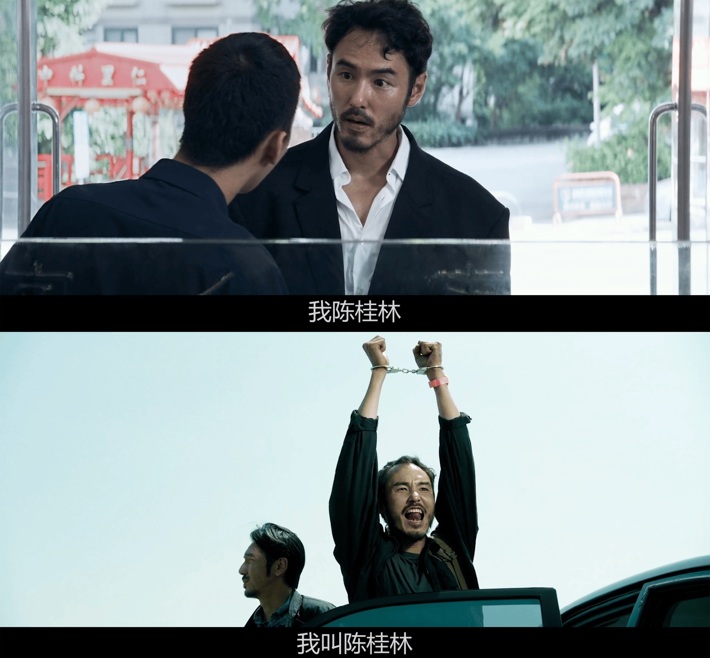 原创哎可惜了要不是这3处败笔阮经天靠它就可以封神了