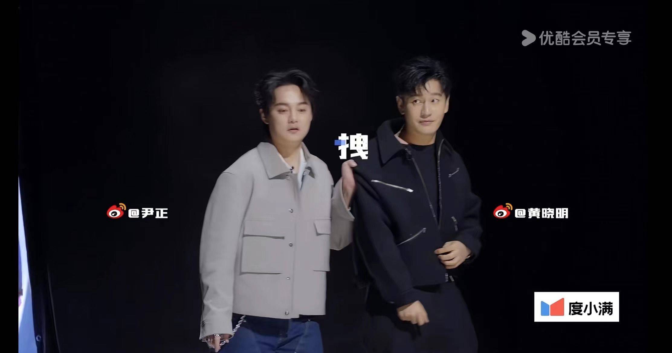 林更新惊喜加入黄晓明尹正再现名场面请看本期盒子里的猫