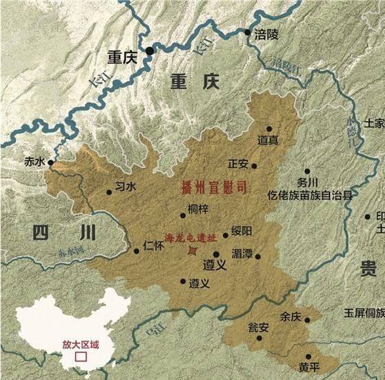 这个家族统治遵义达700年,到如今还是贵州第一大姓氏_播州_杨氏_蒙古