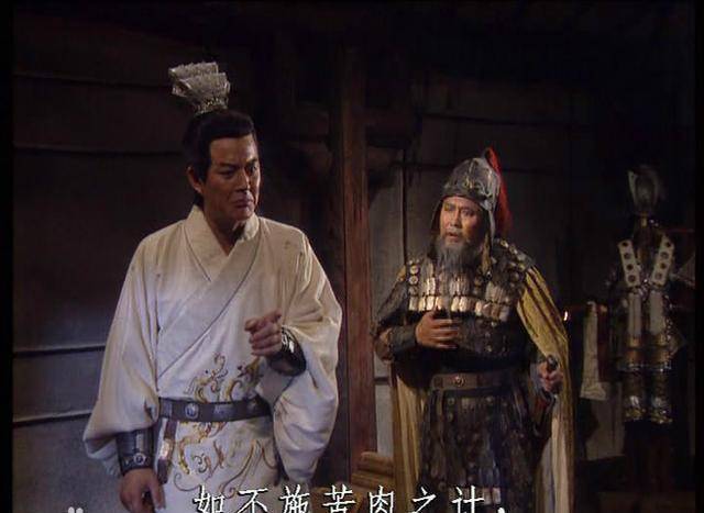 原创程普黄盖韩当作为江表十二虎臣前三名有什么贡献和特点