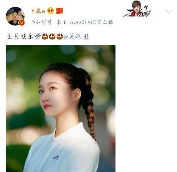 就算是找女朋友,也不应该是关晓彤这样的,不是说关晓彤不好,只是感觉