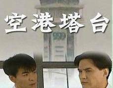 原创曹颖为爱下嫁王斑2年后患抑郁症46岁的她如今怎样了