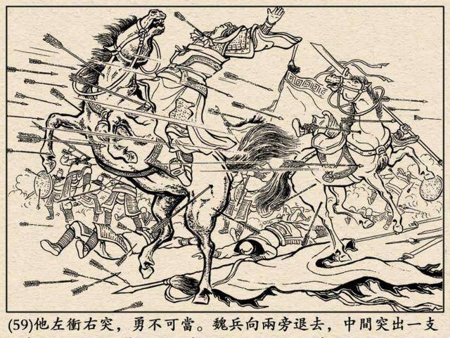 原创蜀汉打了那么多年仗为何培养不了人才不是说百战成名将吗