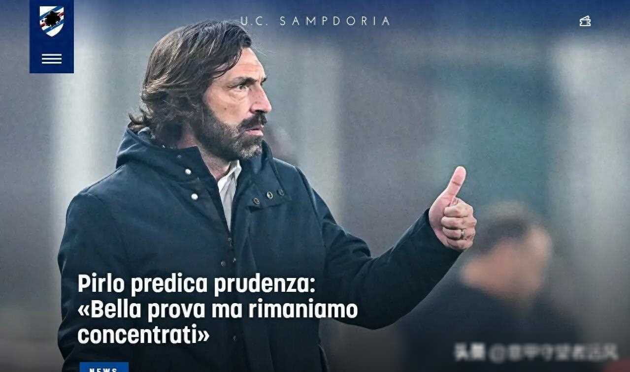 意乙第31轮帕尔马02领先皮尔洛内斯塔助队取胜