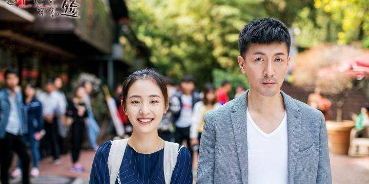 出来混,迟早是要还的,张鲁一可能现在才明白这个道理_观众_娱乐_神秘