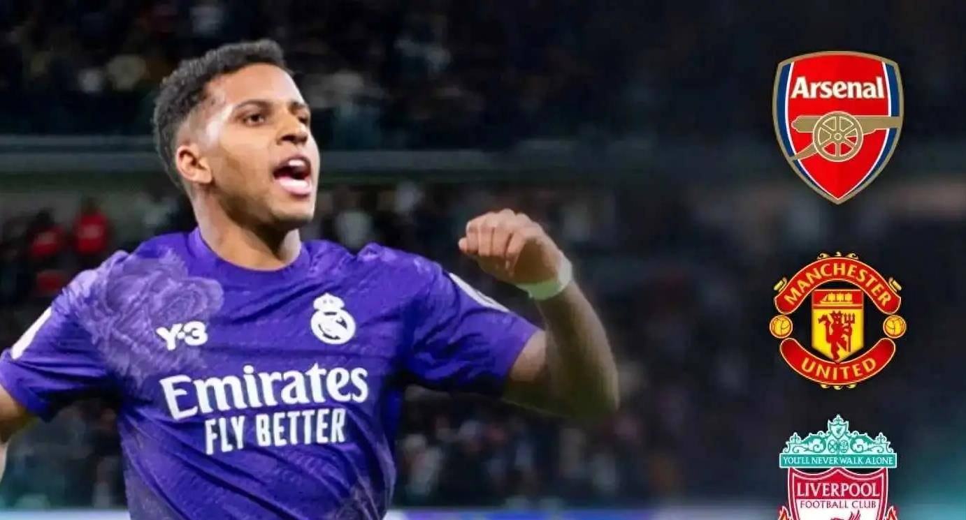 罗德里戈_迪亚斯_欧元