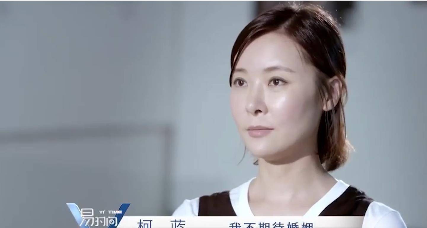 曾与佟大为"吵架",怒斥化妆的小鲜肉,黄志忠为何被骂劈腿柯蓝_佟梦实