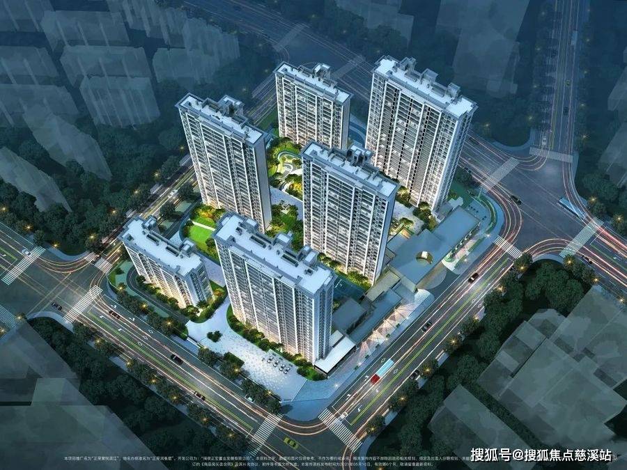 闽侯正荣棠悦滨江售楼处电话4008556400营销中心