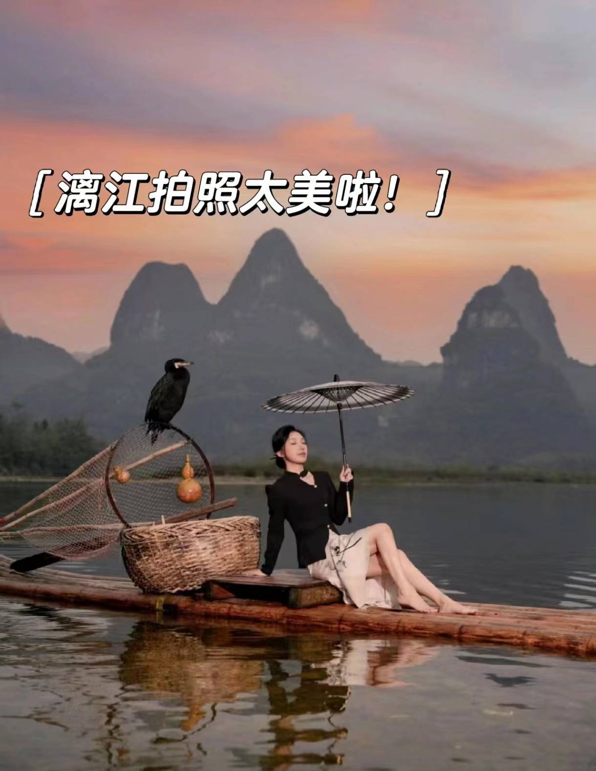 桂林五日游价格桂林五日游精品定制路线分享