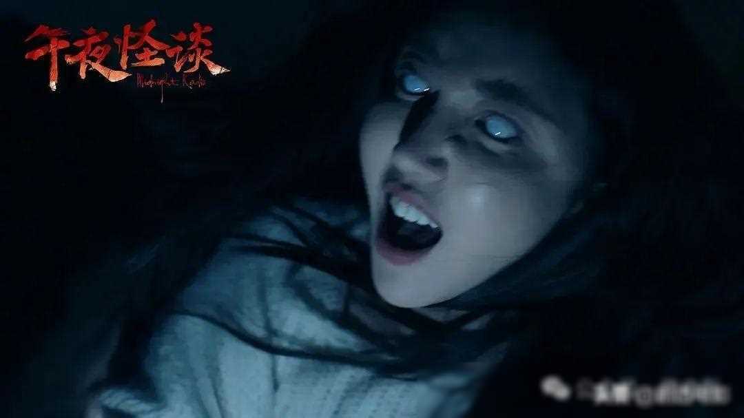 原创国产恐怖片现状探讨是否已陷入困境