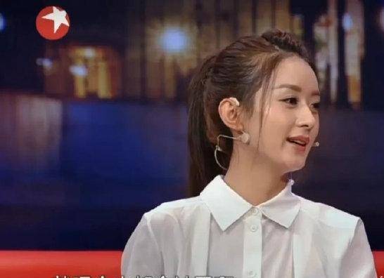 赵丽颖_农村_网友