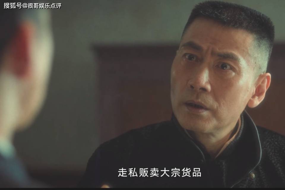 原创追风者中的五大反派角色都不是省油的灯扮演者也来头不小