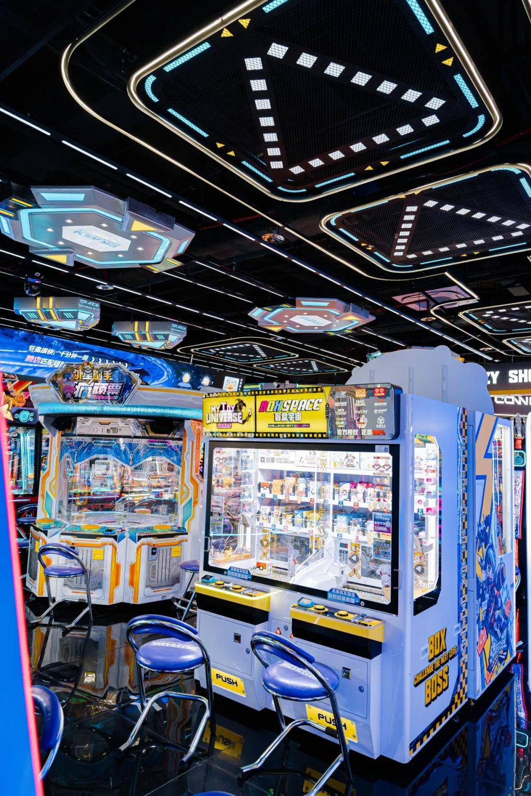 解锁赛博电玩城假期玩法nextlevel