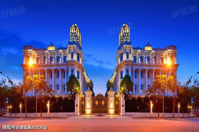 新华联国际中心