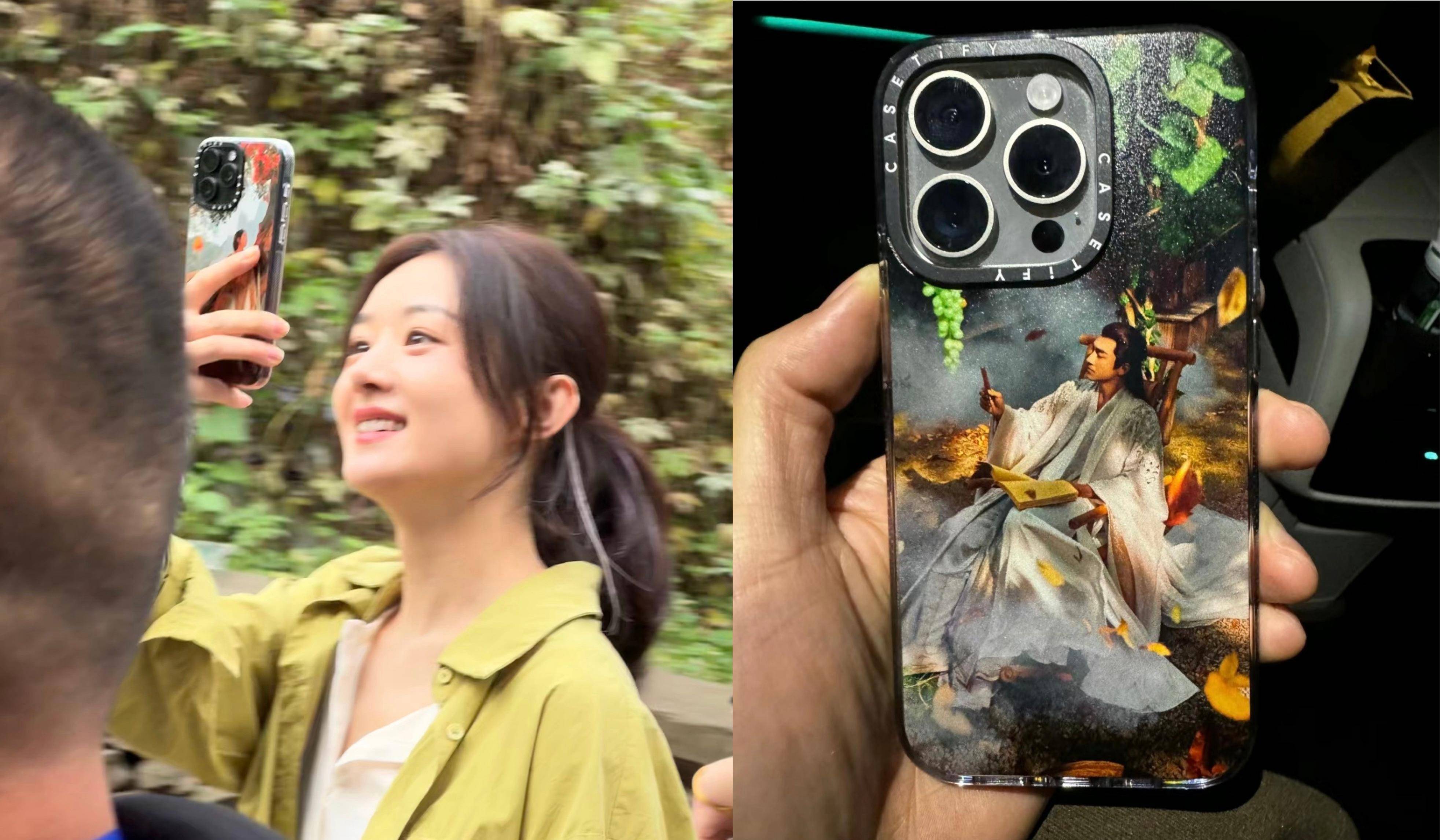 cp粉太幸福了,赵丽颖林更新换了cp手机壳,双向奔赴的情谊